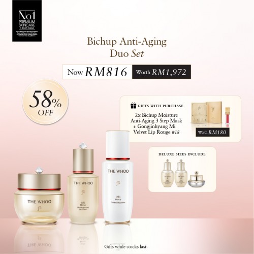 Bichup Royal Anti-Aging Duo Special Set + FREE 1x Mini Lipstick & 2x Bichup Mask