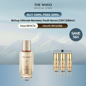 [BUY 50ml Gift 30ml] Bichup Ultimate Recovery Youth Serum +  Bichup Concentrate (3 units)