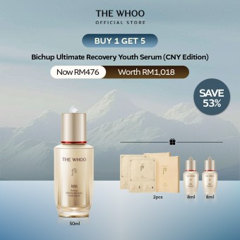 [Buy 1 Get 5] Bichup Ultimate Recovery Youth Serum + Bichup Mask (2 units)+ Mini Youth Serum(2 unit