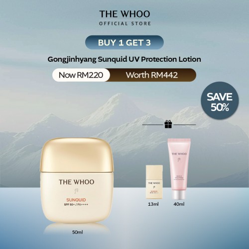 [Buy 1 Get 3] Gongjinhyang Sunquid UV Protective Lotion SPF 50+ PA++++ 50ml