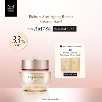 Bichup Anti-Aging Repair Cream 50ml + FREE 4x Bichup Mask