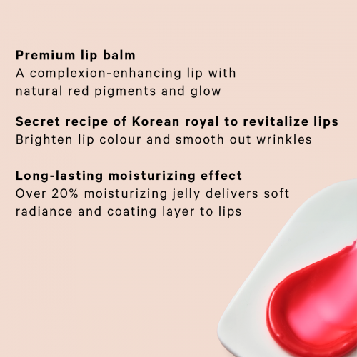 Gongjinhyang Mi Glow Lip Balm Red