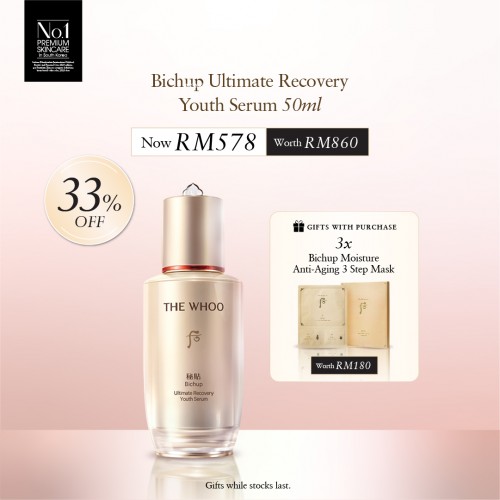 Bichup Ultimate Recovery Youth Serum 50ml + FREE 3x Bichup Mask