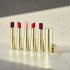 Gongjinhyang Mi Glow Lip Balm Red SPF10 3.3g