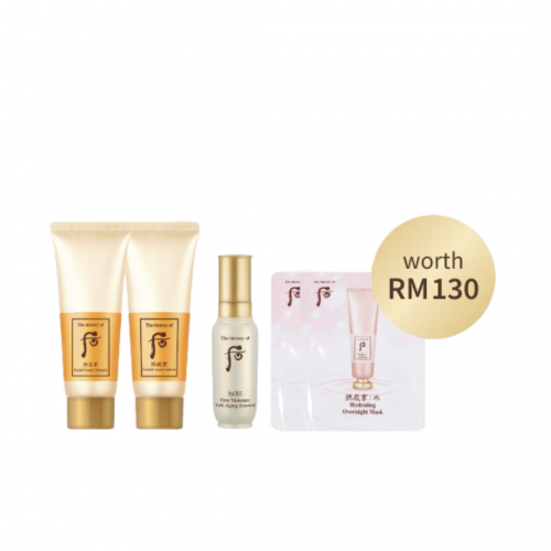 [GWP] The History of Whoo: Gongjinhyang Foam Cleanser 40ml 2-pcs gift kit + Bichup First Moisture Es