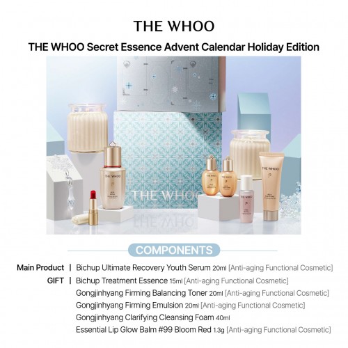 [12.12] Bichup Ultimate Recovery Youth Serum Advent Calendar (Holiday Edition)