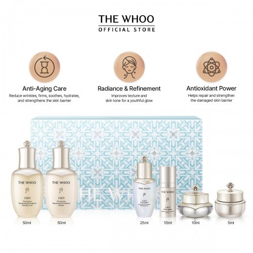 [12.12] Cheongidan Trial Set (Holiday Edition)