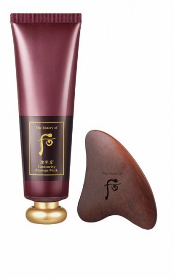Jinyulhyang Contouring Massage Mask 100ml