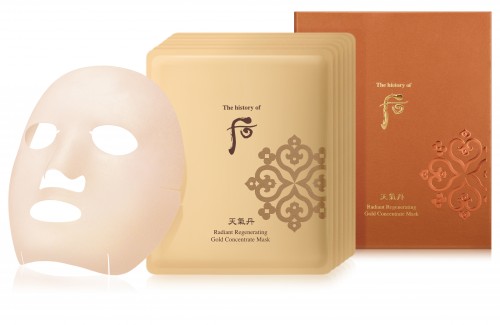 Cheongidan Radiant Regenerating Gold Concentrate Mask