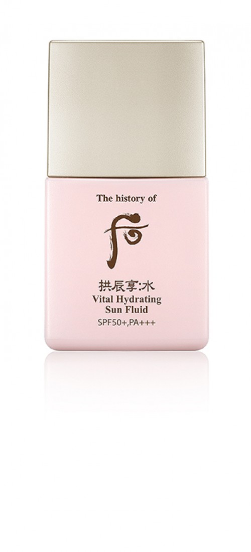 (GWP) Gongjinhyang Soo Uv Sun Fluid 13ml