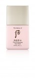 (GWP) Gongjinhyang Soo Uv Sun Fluid 13ml