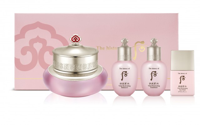 Gongjinhyang: Soo Intensive Hydrating Cream