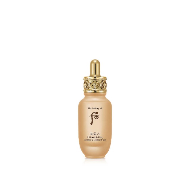 Cheongidan Nutritive Essential Ampoule 30ml