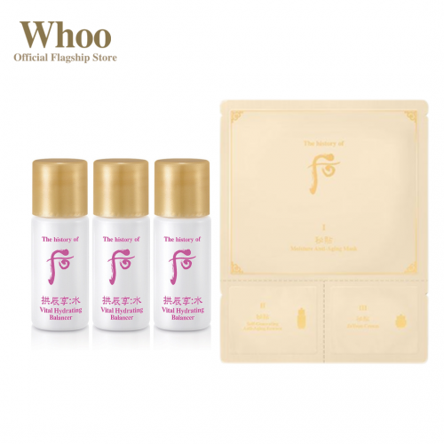 [GWP] The History of Whoo: Bichup Anti Aging 3-step Mask + Gongjinhyang Soo Vital Hydrating Balancer