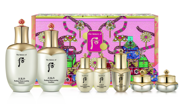 The History of Whoo: Cheongidan