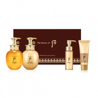 Whoospa bodycare 2pcs set (worth RM445)