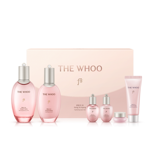 [9.9 Exclusive] Gongjinhyang Hydrating 2pcs