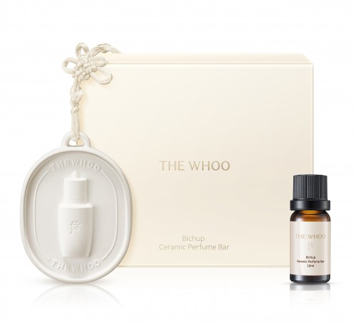 [GWP] 5pcs Kit BICHUP CERAMIC PERFUME BAR(worth RM268)