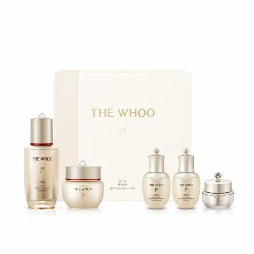 Bichup NAD Duo Special Set (worth RM1340)