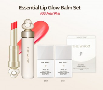 [Free 2pcs Sunscreen] Essential Lip Glow Balm Sets
