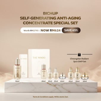 [Mid Month Exclusive] Bichup Ultimate Recovery Youth Serum Set (worth RM1795)