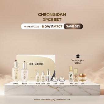 [Payday Exclusive] Cheongidan Rejuvenating Pro-radiance 2pcs Set (worth RM2191)