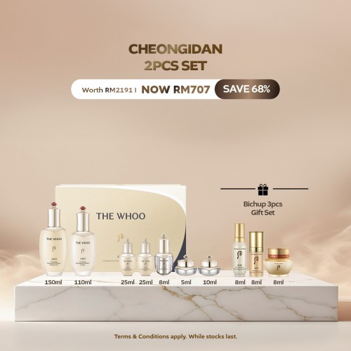 [Payday Exclusive] Cheongidan Rejuvenating Pro-radiance 2pcs Set (worth RM2191)