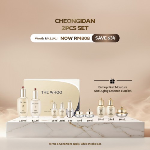 [Mid Month Exclusive] Cheongidan Rejuvenating Pro-radiance 2pcs Set (worth RM2191)
