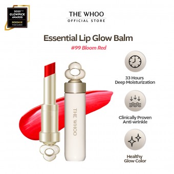 [Renewal] Essential Lip Glow Balm