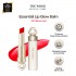 [Renewal] Essential Lip Glow Balm