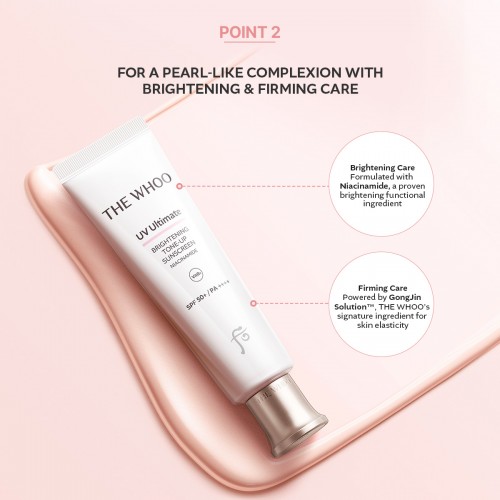 [NEW ARRIVAL] THE WHOO UV Ultimate Tone-up Sunscreen 50ml