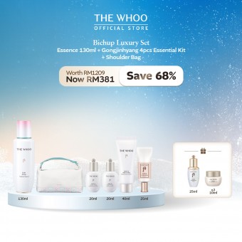 [12.12] [Limited Edition] Bichup Danha Luxury Set - Essence 130ml + Gongjinhyang 4pcs Essential Kit