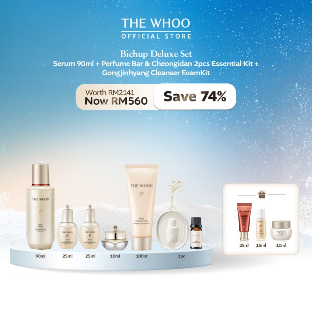 [12.12] Bichup Deluxe Set -