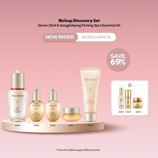 [NOV] Bichup Discovery Set -