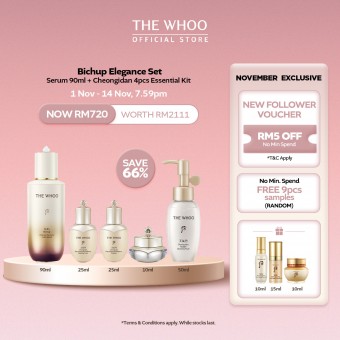 [11.11] Bichup Elegance Set - Serum 90ml + Cheongidan 4pcs Essential Kit (worth RM2111)