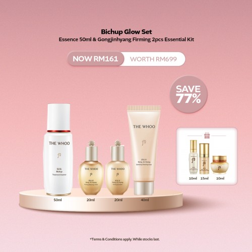 [11.11] Bichup Glow Set - Essence 50ml & Gongjinhyang Firming 2pcs Kit (worth RM699)