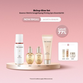[NOV] Bichup Glow Set - Essence 50ml & Gongjinhyang Firming 2pcs Kit