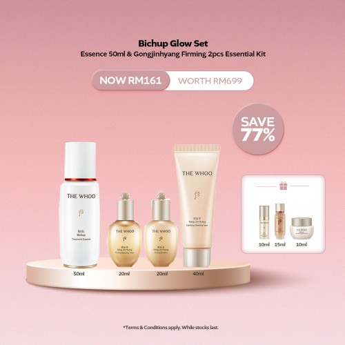 [NOV] Bichup Glow Set - Essence 50ml & Gongjinhyang Firming 2pcs Kit