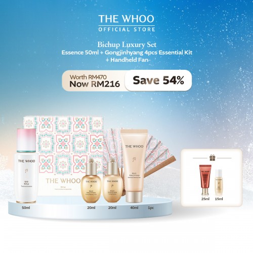 [12.12] [NEW ARRIVAL] Bichup Danha Luxury Set - Essence 50ml + Gongjinhyang 4pcs Essential Kit + Fan