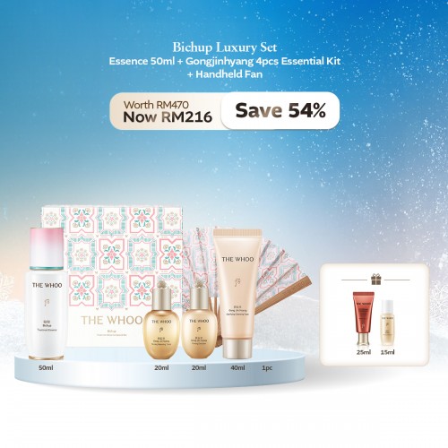 [12.12] [NEW ARRIVAL] Bichup Danha Luxury Set - Essence 50ml + Gongjinhyang 4pcs Essential Kit + Fan