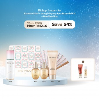 [DEC] [NEW ARRIVAL] Bichup Danha Luxury Set - Essence 50ml + Gongjinhyang 4pcs Essential Kit + Fan