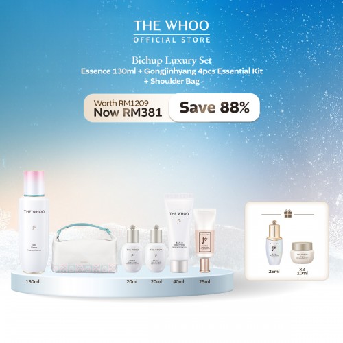 [12.12] [Limited Edition] Bichup Danha Luxury Set - Essence 130ml + Gongjinhyang 4pcs Essential Kit
