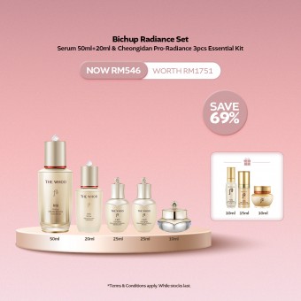 [NOV] Bichup Radiance Set - Serum 50ml+20ml & Cheongidan Pro-Radiance 3pcs Kit