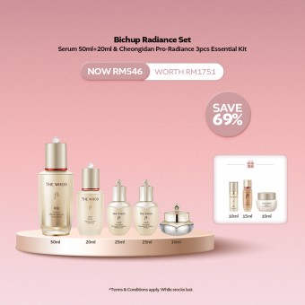[NOV] Bichup Radiance Set - Serum 50ml+20ml & Cheongidan Pro-Radiance 3pcs Kit