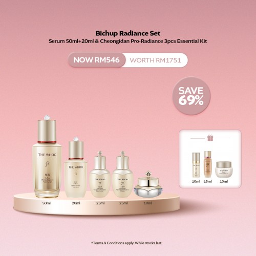 [NOV] Bichup Radiance Set - Serum 50ml+20ml & Cheongidan Pro-Radiance 3pcs Kit
