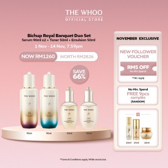 [11.11] Bichup Royal Banquet Duo Set - Serum 90ml x2 + Toner 50ml + Emulsion 50ml (worth RM2826)