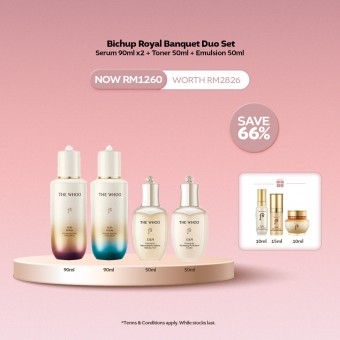 [NOV] Bichup Royal Banquet Duo Set - Serum 90ml x2 + Toner 50ml + Emulsion 50ml