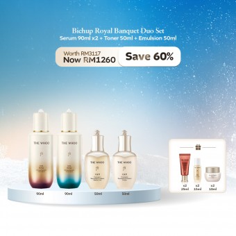[12.12] Bichup Royal Banquet Duo Set - Serum 90ml x2 + Toner 50ml + Emulsion 50ml