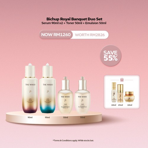 [11.11] Bichup Royal Banquet Duo Set - Serum 90ml x2 + Toner 50ml + Emulsion 50ml