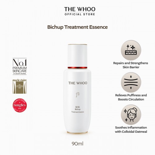 [12.12] THE WHOO Bichup Complete Set - Essence 90ml + Serum 50ml + Cream 50ml